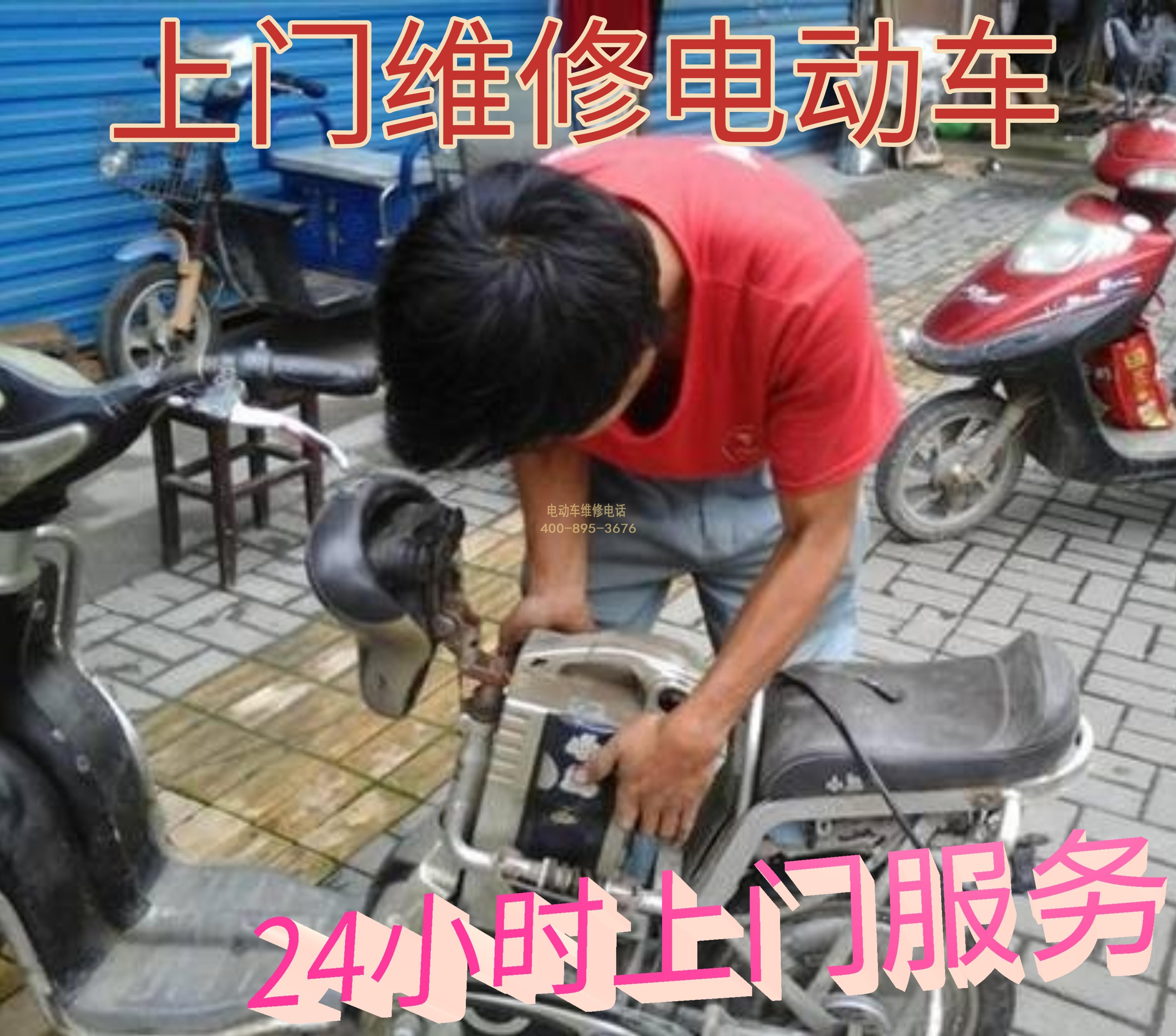 1705822889264793.jpg 3.jpg